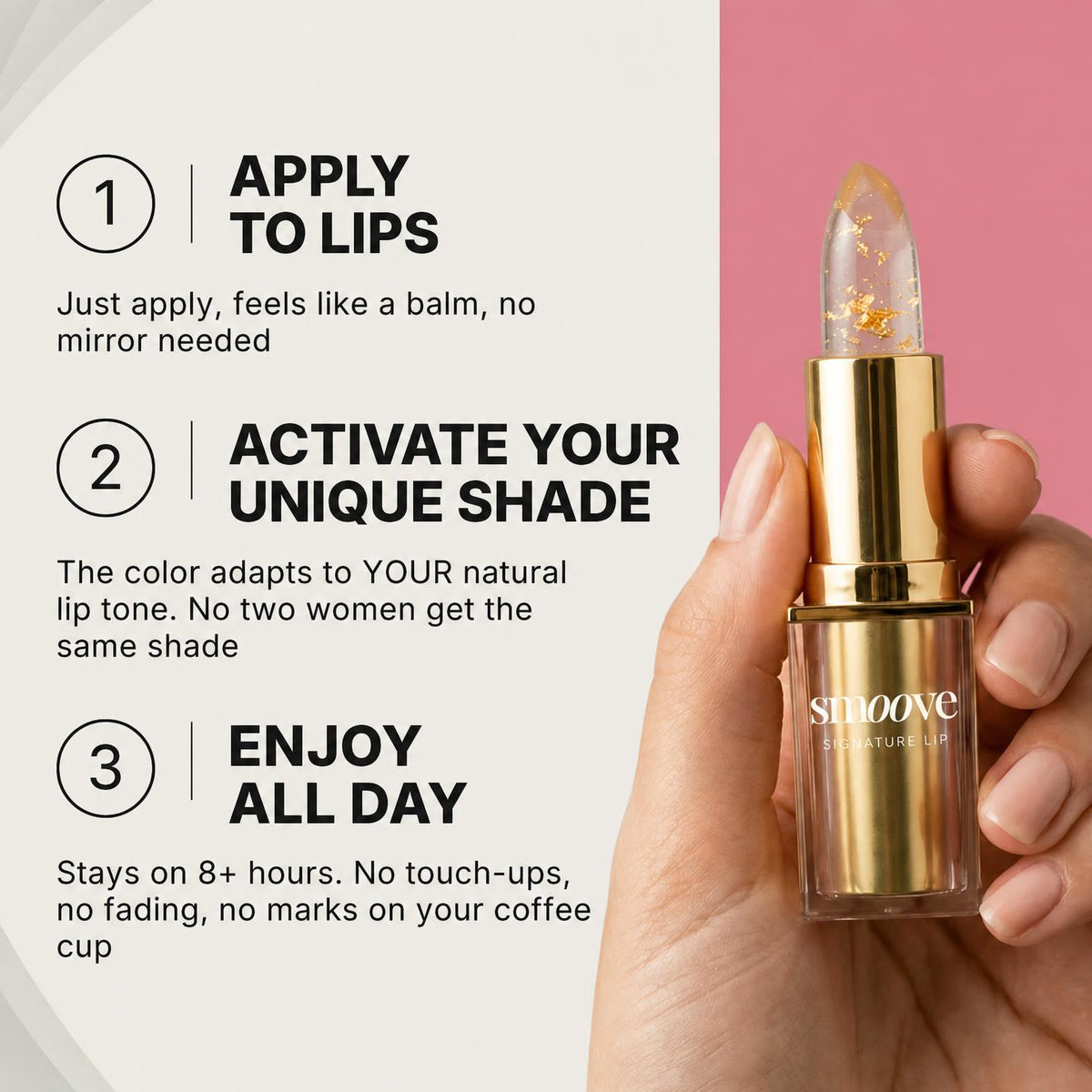 Smoove Signature Lipstick