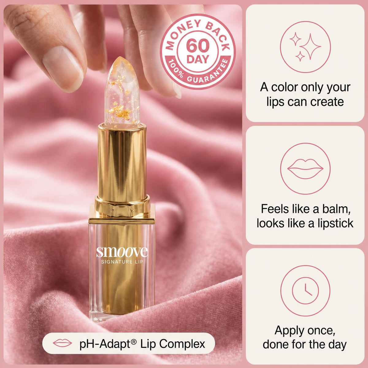 Smoove Signature Lipstick